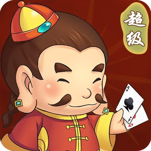 国际人app24小时客服功能