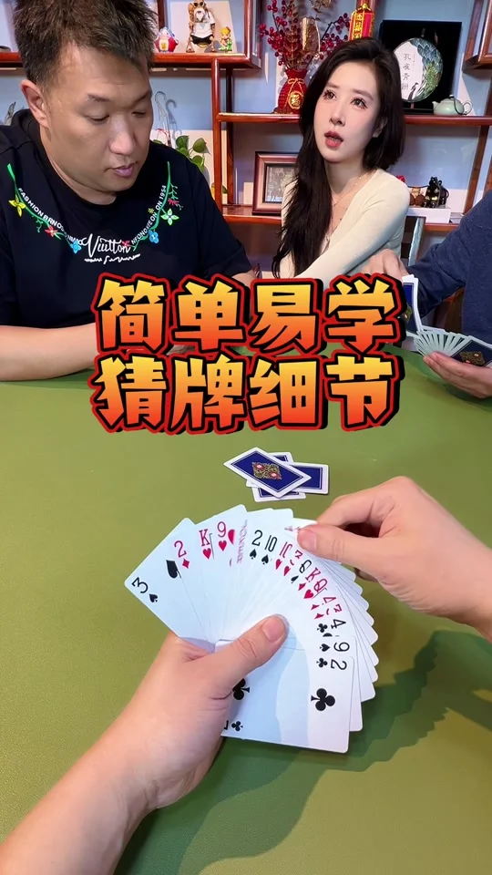 国际人app下载二维码