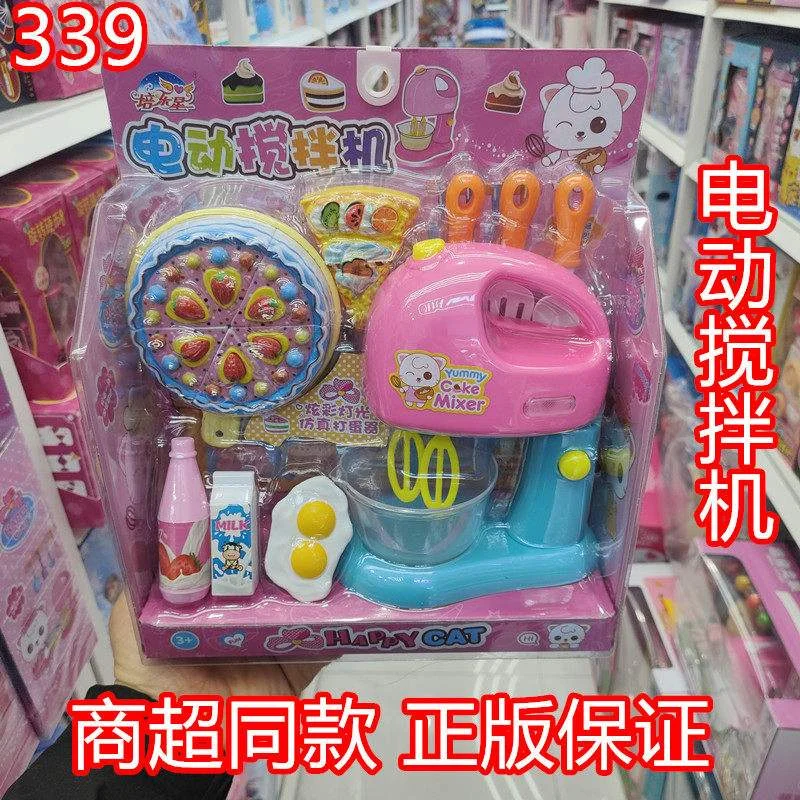 国际人平台即时奖金游戏，快速开奖，刺激无限